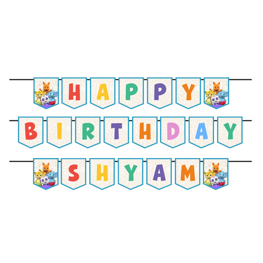 Word Party Theme Personalized Bunting