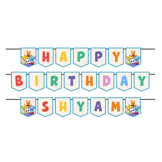 Word Party Theme Personalized Bunting