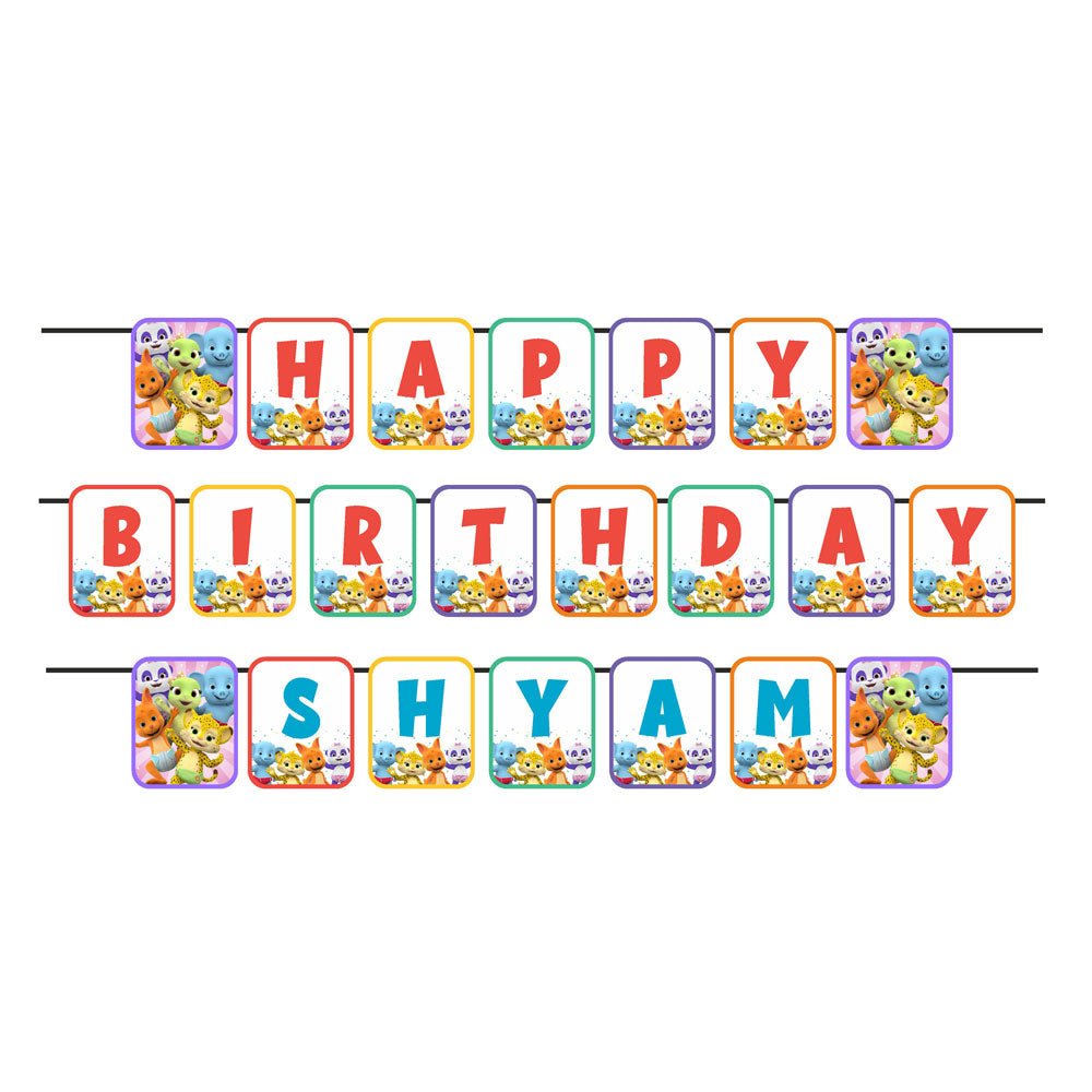 Word Party Theme Customized Bunting