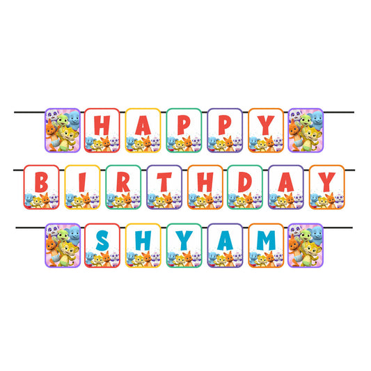 Word Party Theme Customized Bunting