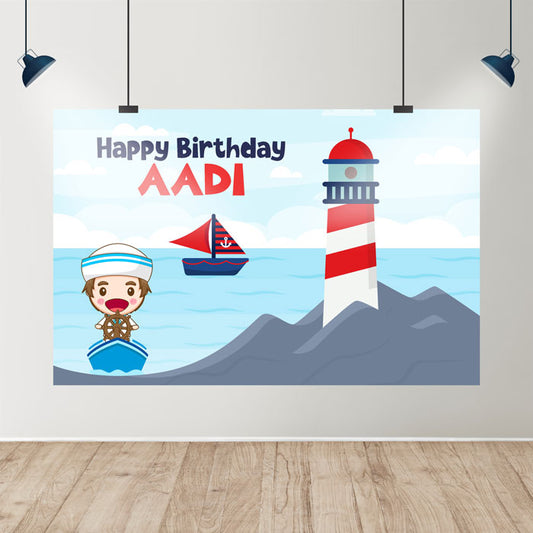 Sailor Theme Backdrop