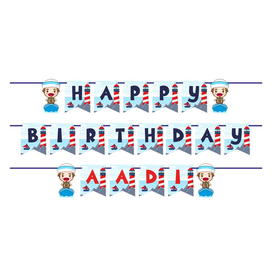 Sailor Theme Bunting
