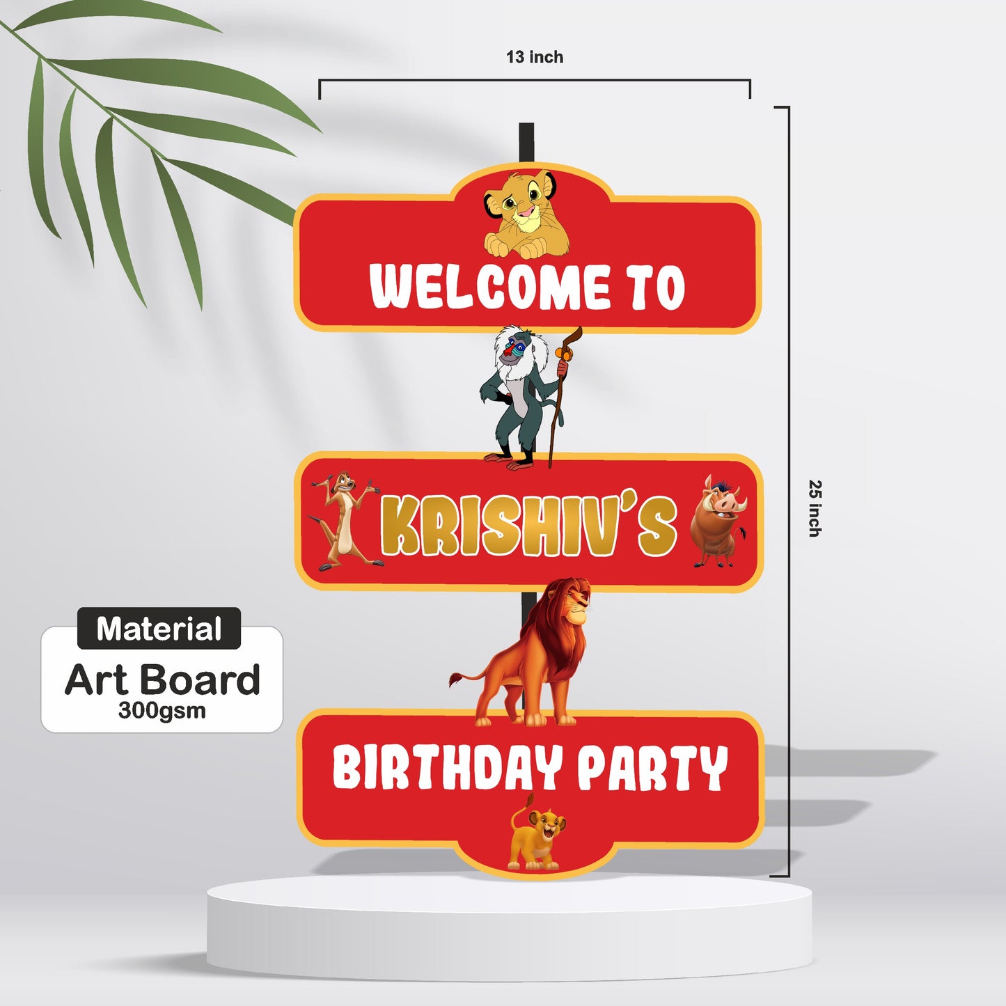 Lion King Theme Personalized Door Poster