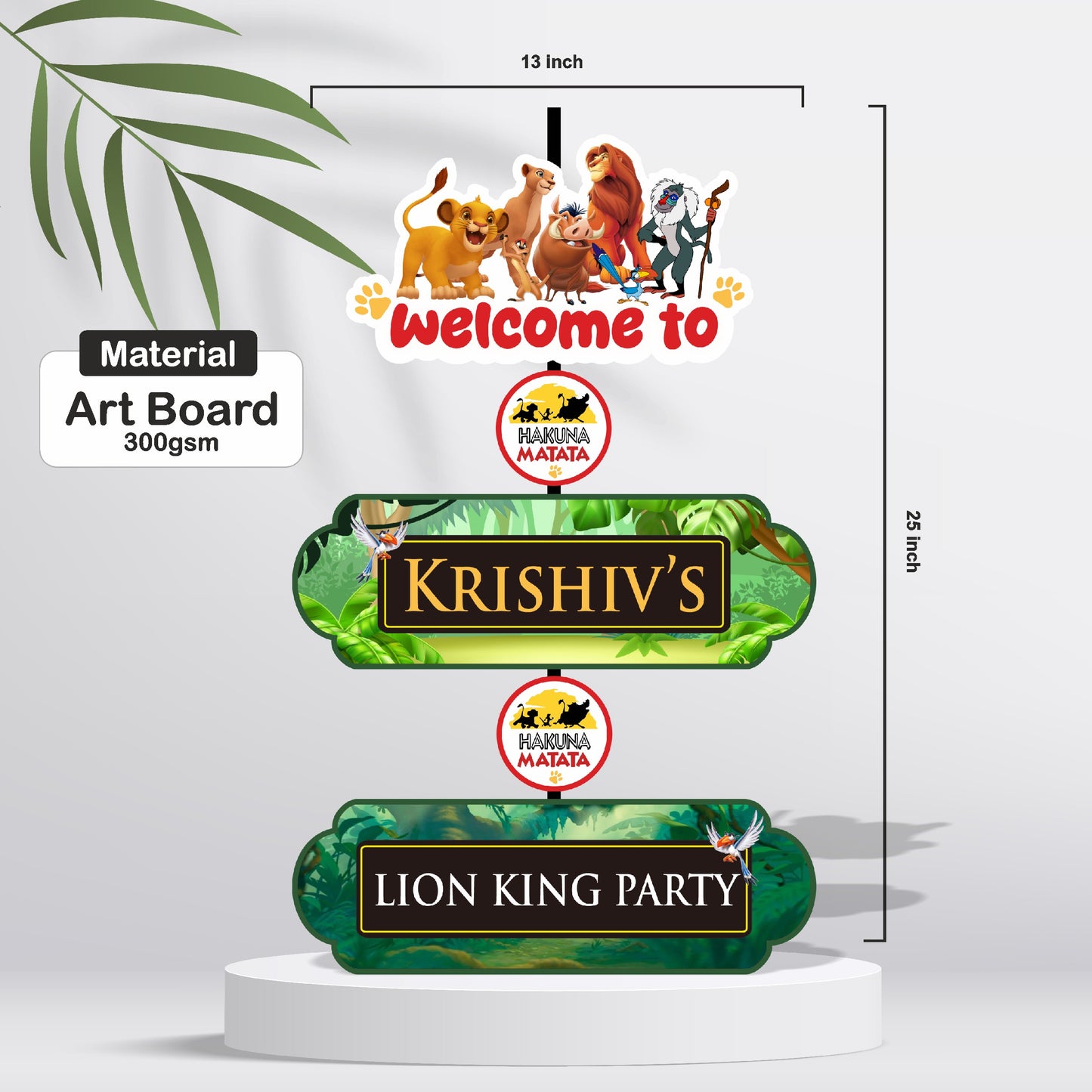 Lion King Theme Door Poster