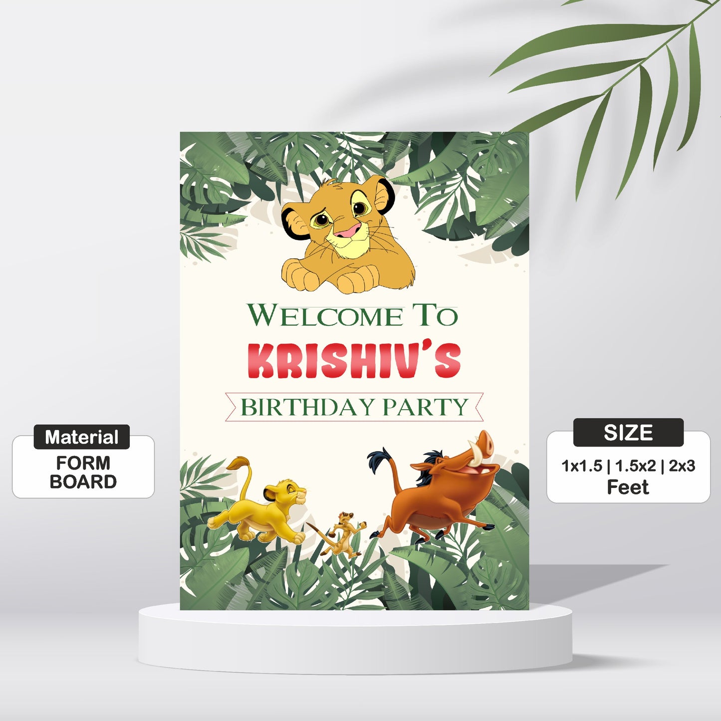 Lion King Theme Personalized Welcome Board