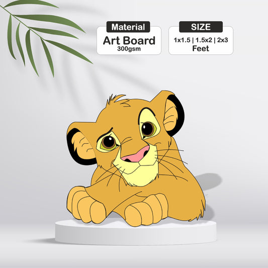 Lion King Theme Cutout - BP 17