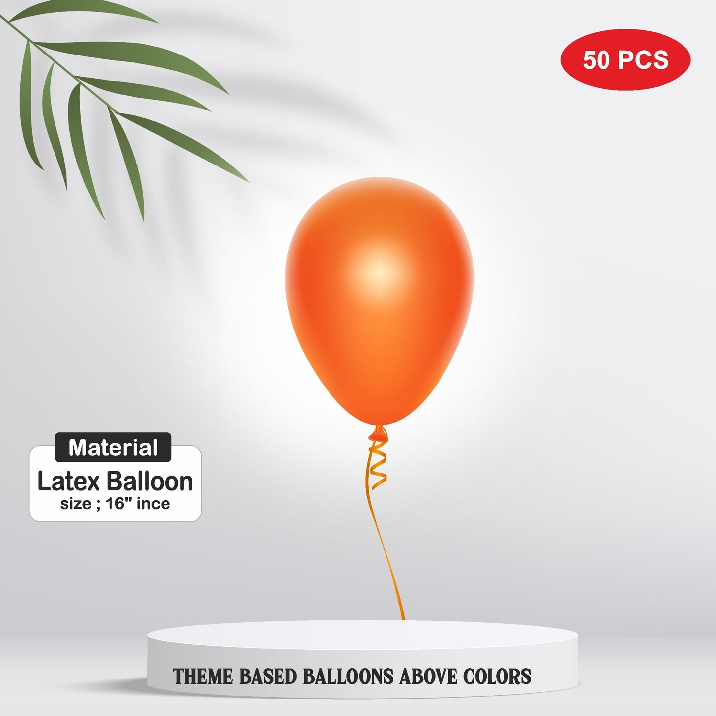 Nerf Gun Theme Balloons