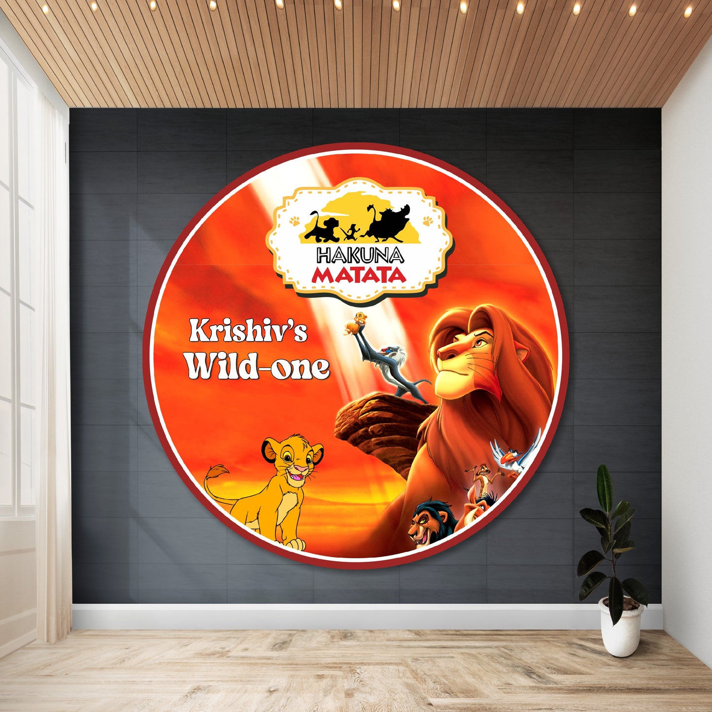Lion King Theme Personalized Round Backdrop