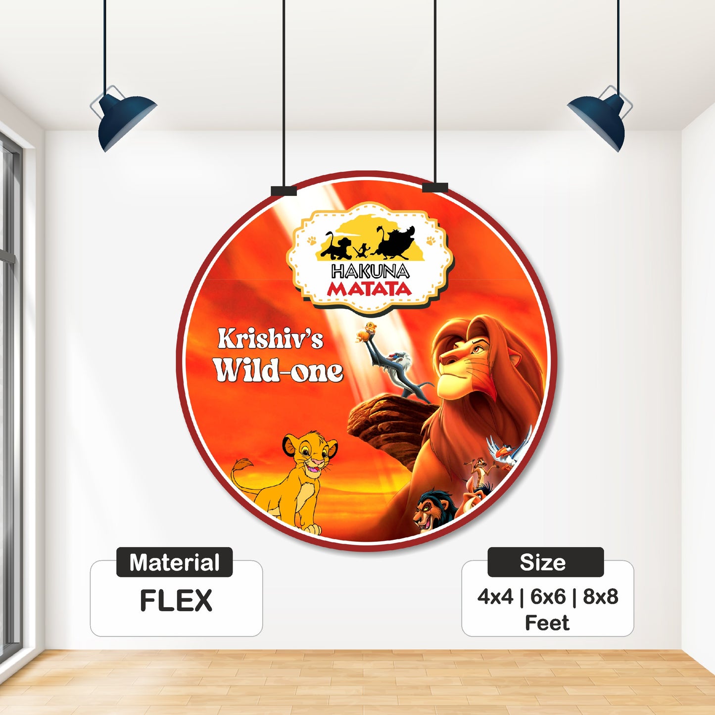 Lion King Theme Personalized Round Backdrop