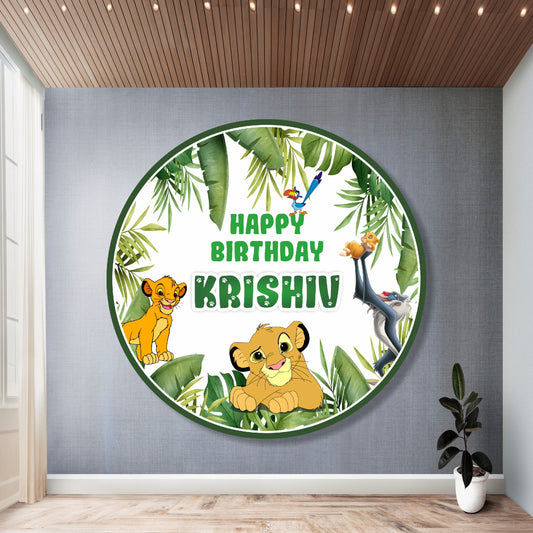 Lion King Theme Customized Round Backdrop