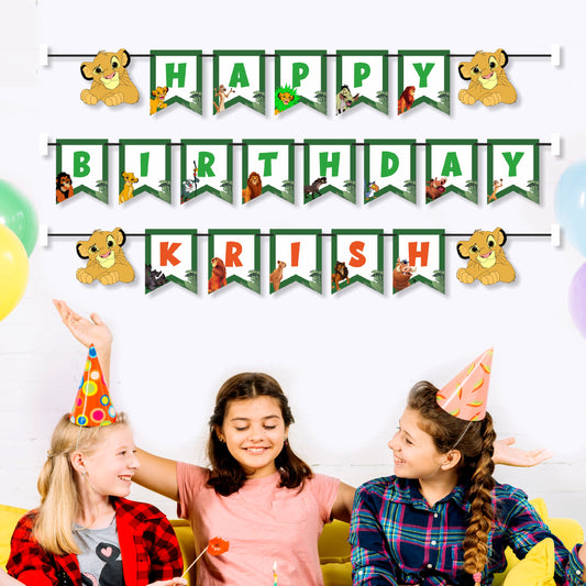 Lion King Theme Personalized Bunting