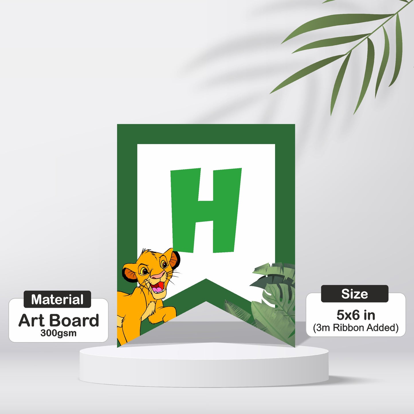 Lion King Theme Personalized Bunting