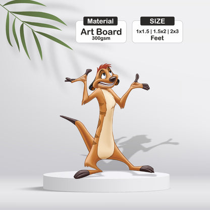Lion King Theme Cutout - BP 12 My Store