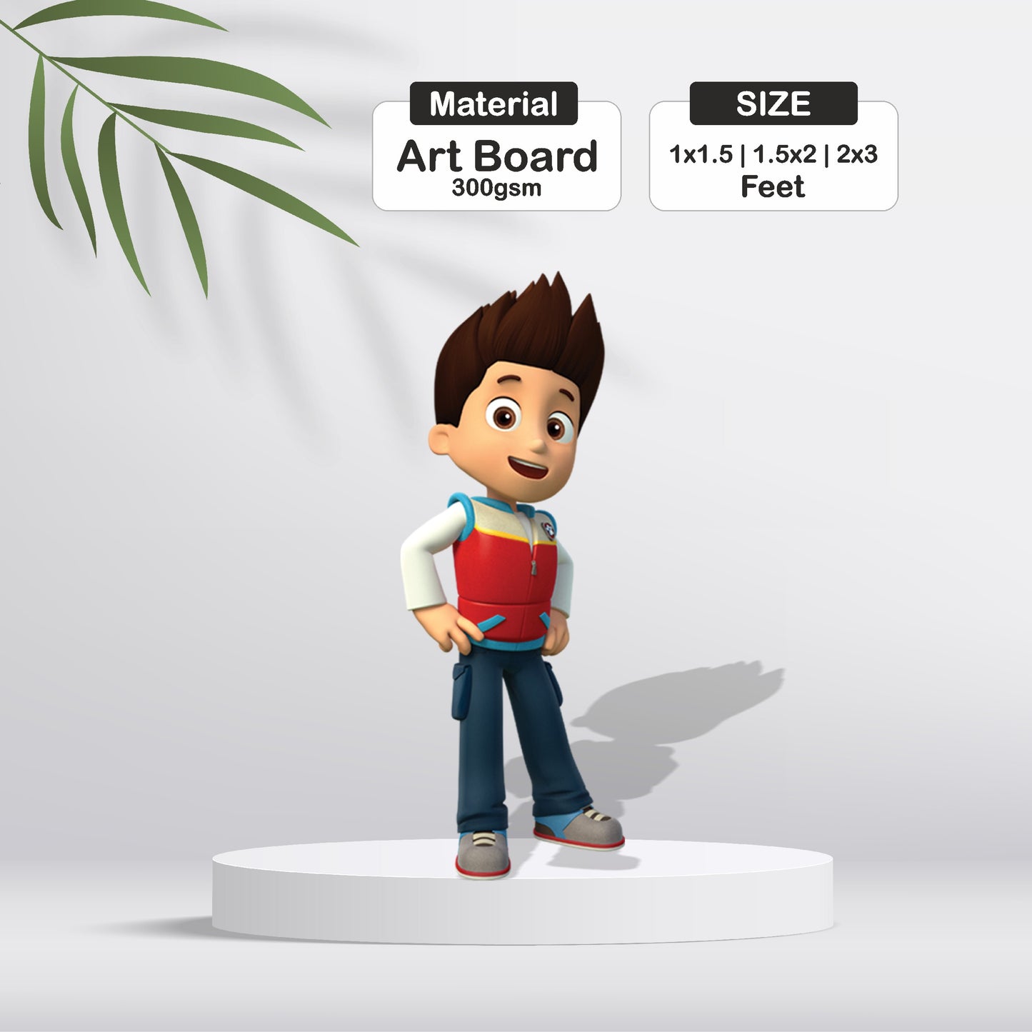 Paw Patrol Theme Cutout - BP 11