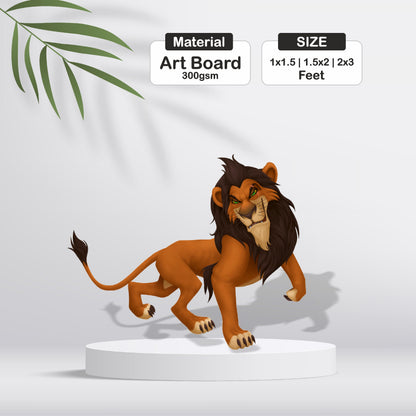 Lion King Theme Cutout - BP 15 My Store