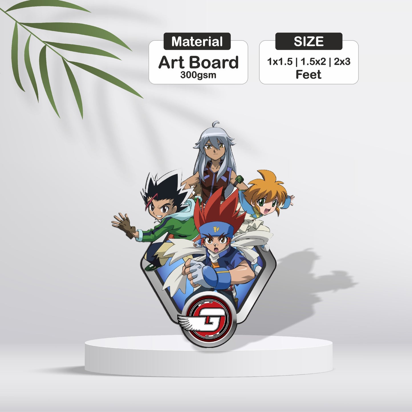 Beyblade Theme Cutout - BP 25