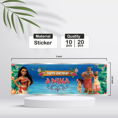 Moana Theme Water Bottle Sticker My Store