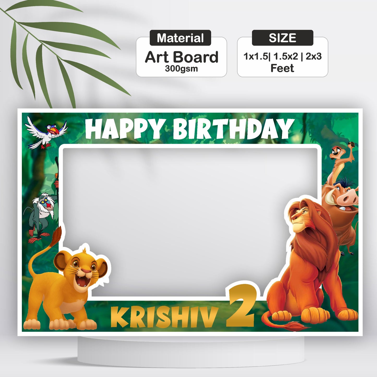 Lion King Theme Photobooth