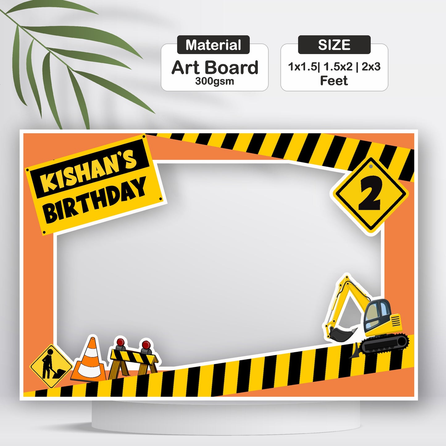 Construction Theme Photobooth