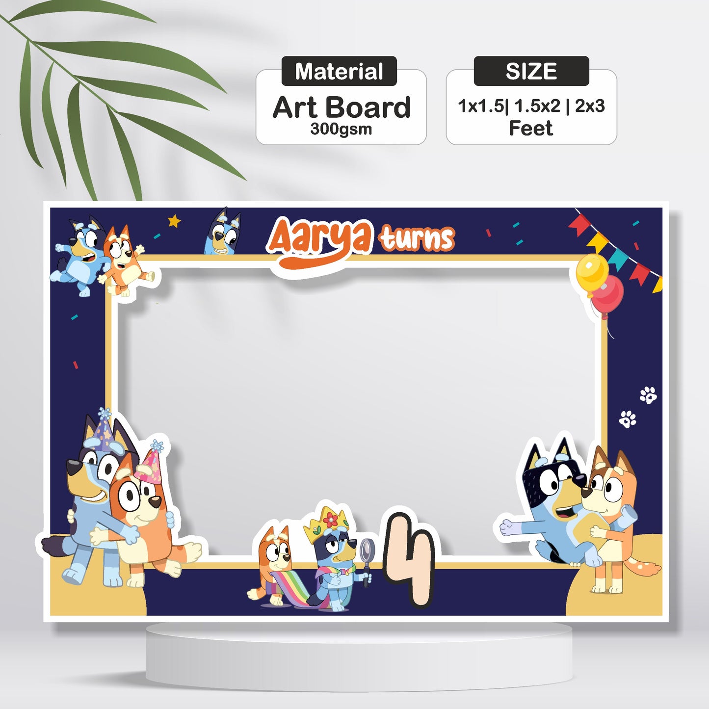 Bluey Theme Personalized  Photobooth