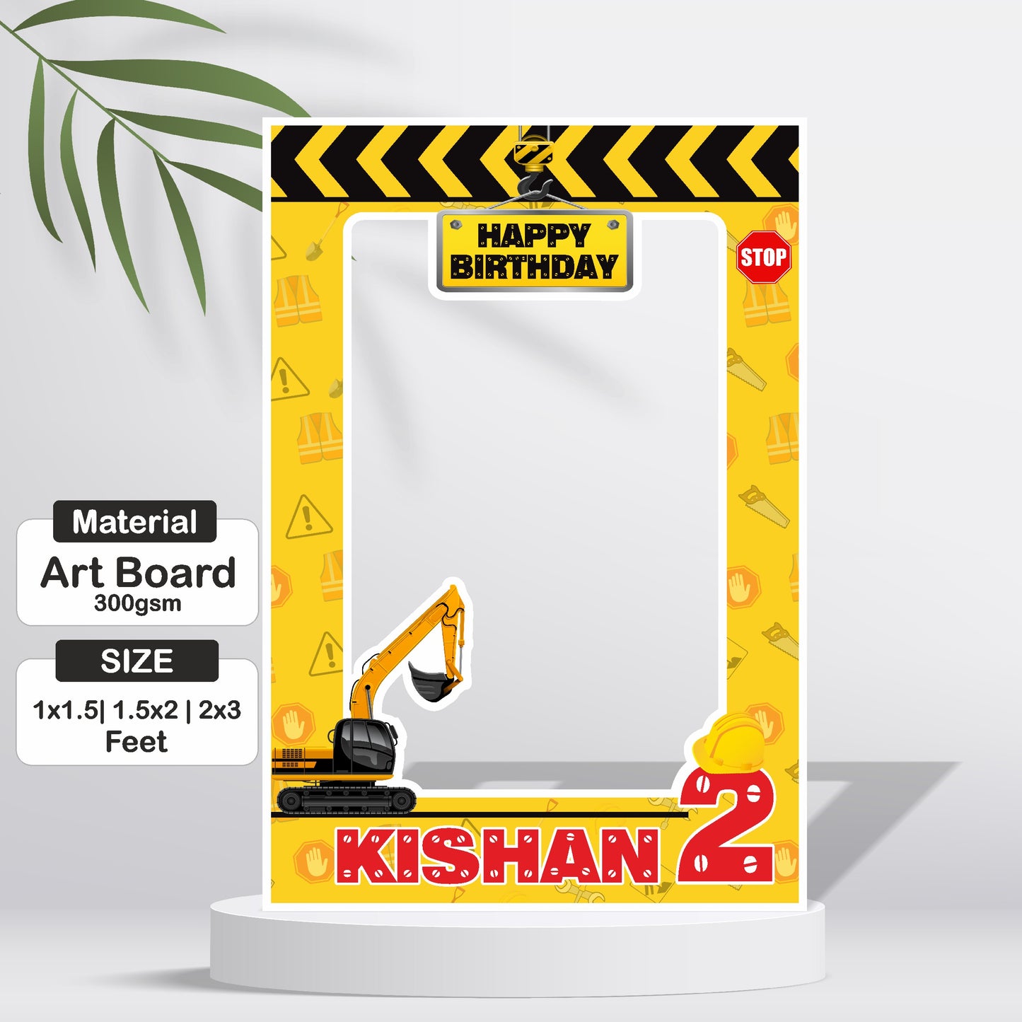 Construction Theme Personalized Photobooth