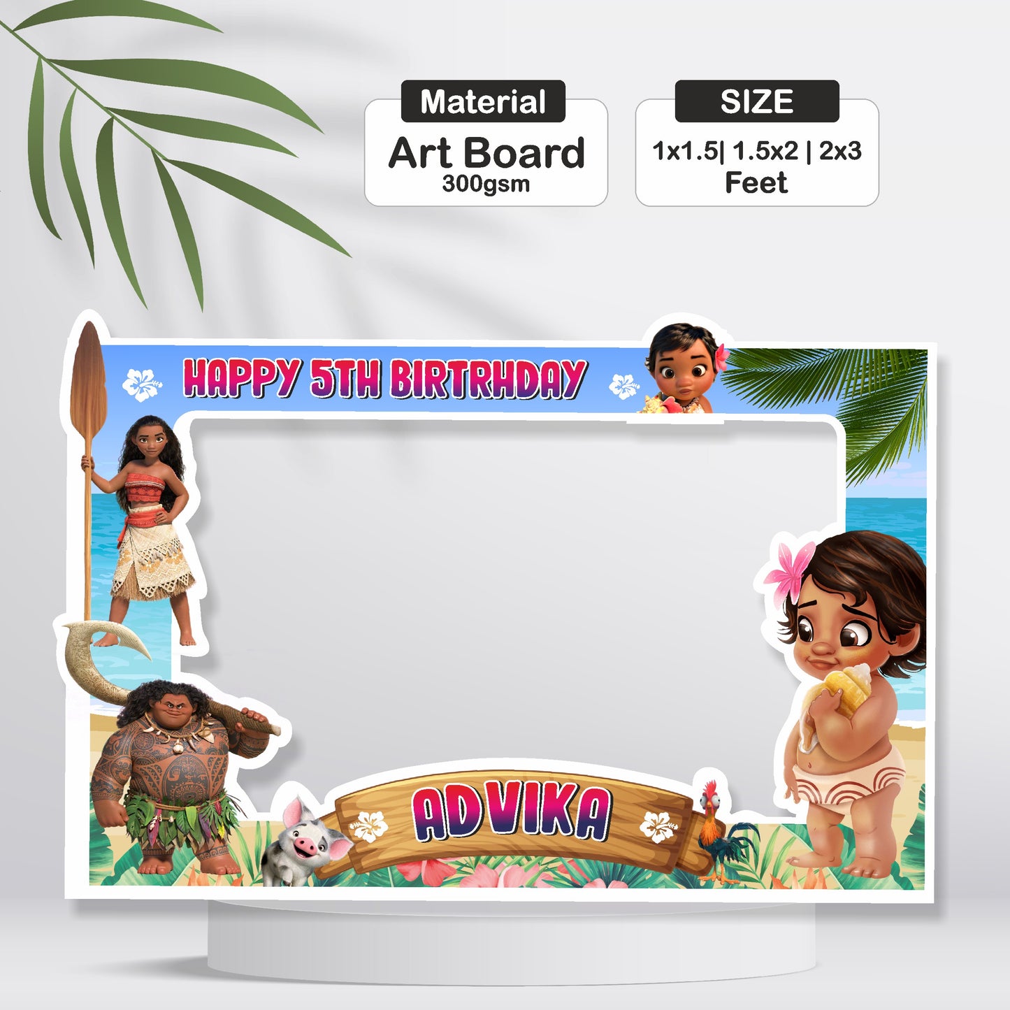 Moana Theme Personalized  Photobooth
