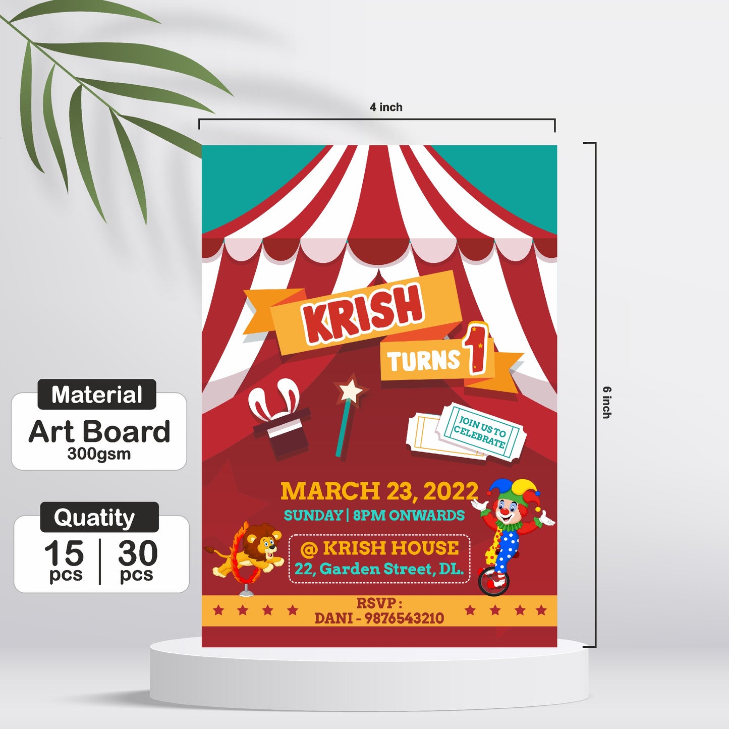Carnival Theme Invite